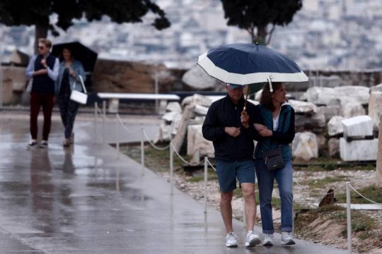 Βροχή